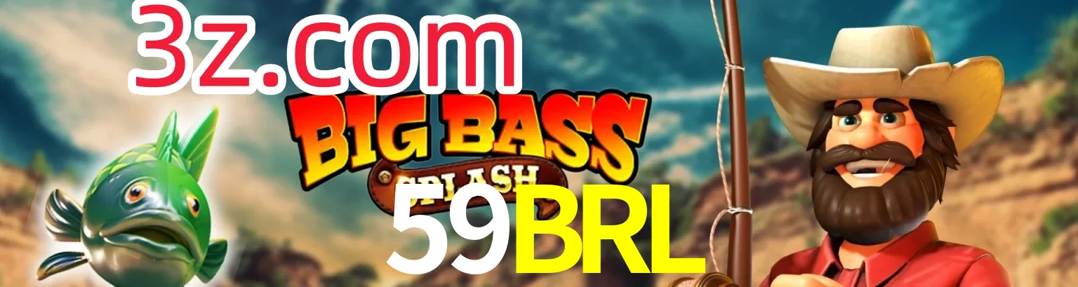 59BRL
