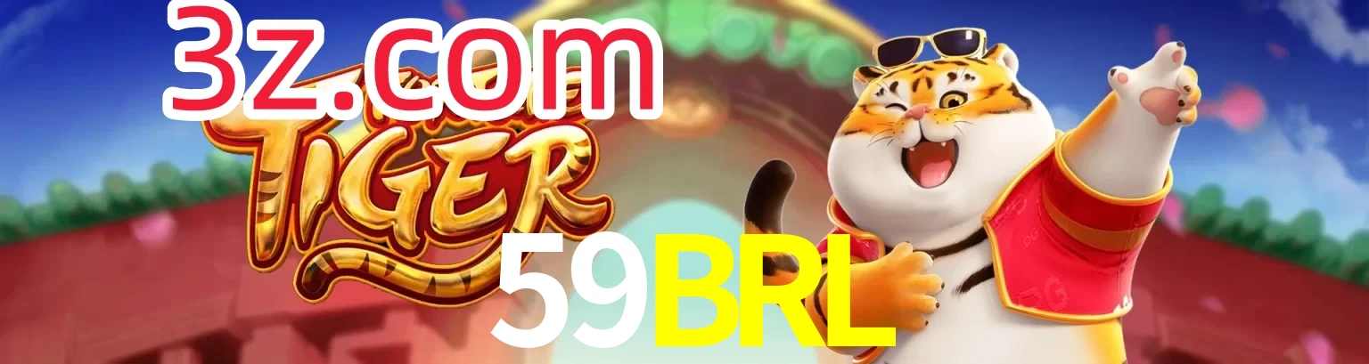 59BRL